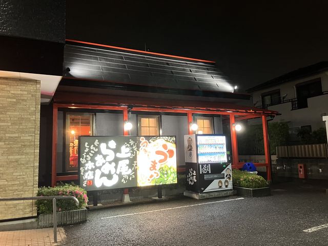 harusȕ炟߂ {X̓eʐ^3