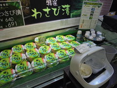 񂳂̈ɓ킳у~[WAւ̓eʐ^9