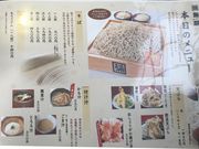 harusůp킻΂̓eʐ^1