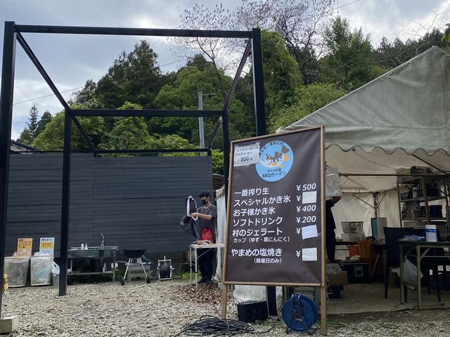 t
egԊu肵Ă܂B_łԓ