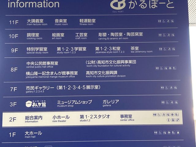 ���m�s�����v���U�����ہ[�ƣ_���m�s�����v���U�u����ہ[�Ɓv