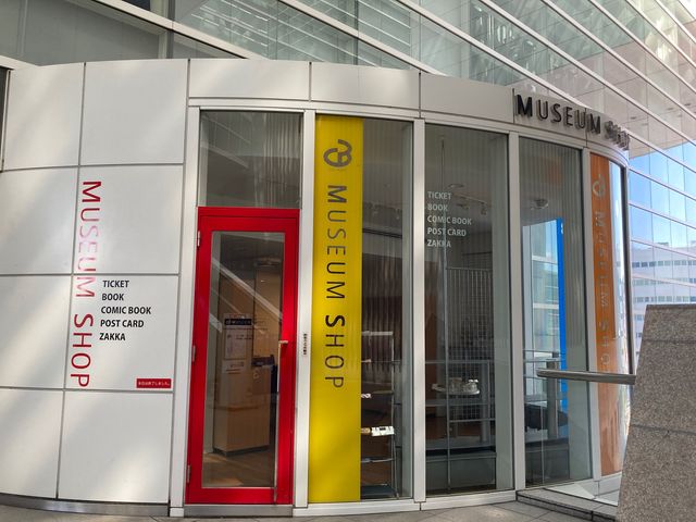 ���m�s�����v���U�����ہ[�ƣ_���m�s�����v���U�u����ہ[�Ɓv