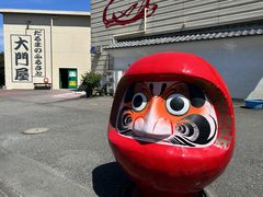 ܂낳̂܂̂ӂ邳Ƒ剮ւ̓eʐ^1