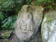 �}�C�a�n�n����̉L�ˎR���R���̓��e�ʐ^1