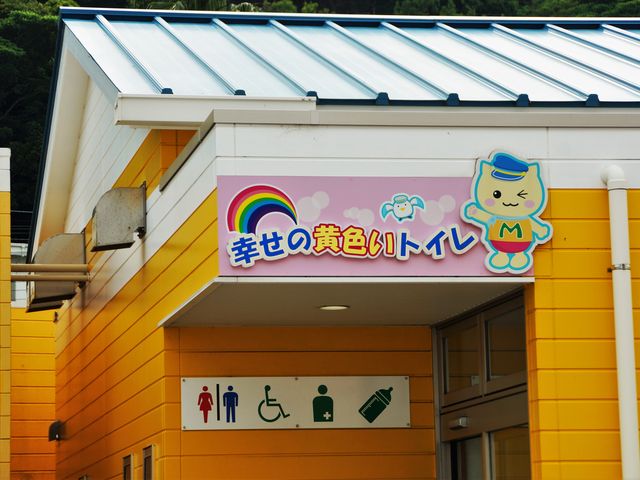 TC̃cm̈ɓr[ ɓ}^EX̓eʐ^3