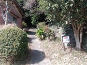 �C�C�ꃉ�C�_�[����̏��쏬���̕�i�R�������֎s�j�̓��e�ʐ^2