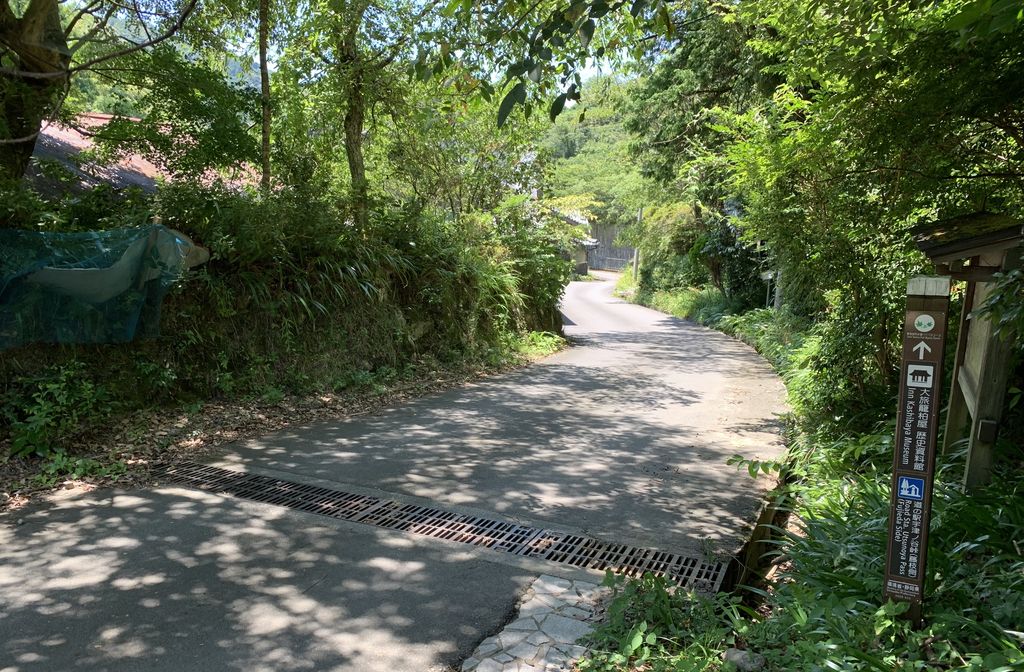 街道・古道を歩く : 関東周辺 : 歩いてみたい懐かしい道、日帰り25コース 街道・古道を歩く : 関東周辺 : 歩いてみたい懐かしい道、日帰り