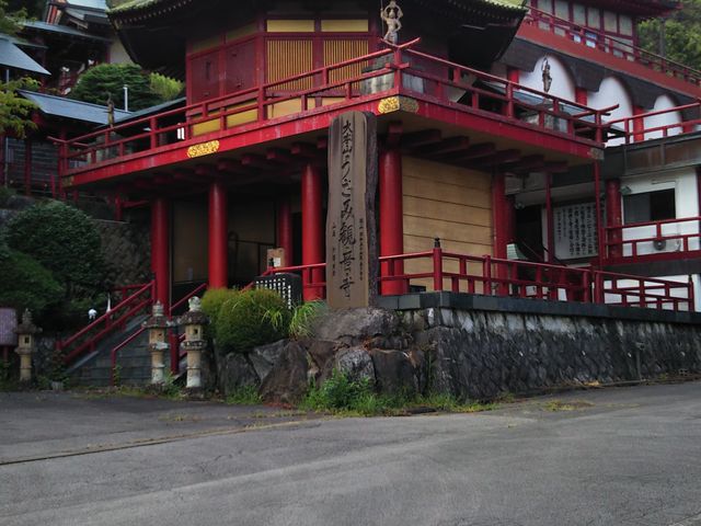 �{���̓�����͘V�������痧�����肪�ł��܂���B_�����݊ω���