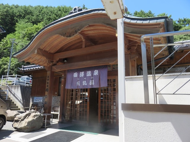 �c��ӂꂠ������Z���^�[�L����