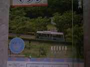 Tv̂͂܎ORΒn̓eʐ^1