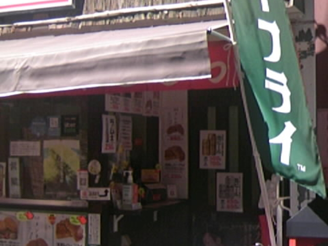 󑐃fW^X^v[̓rŗo_CzMԑg͓X_󑐂񂶂Ⴑ