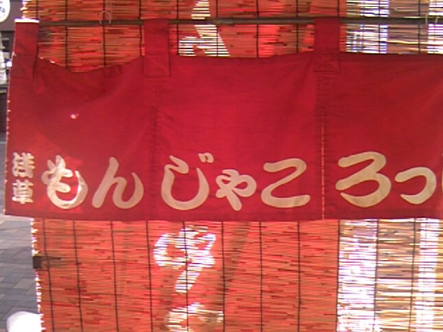 ͓X̐󑐂񂶂Ⴑ_󑐂񂶂Ⴑ