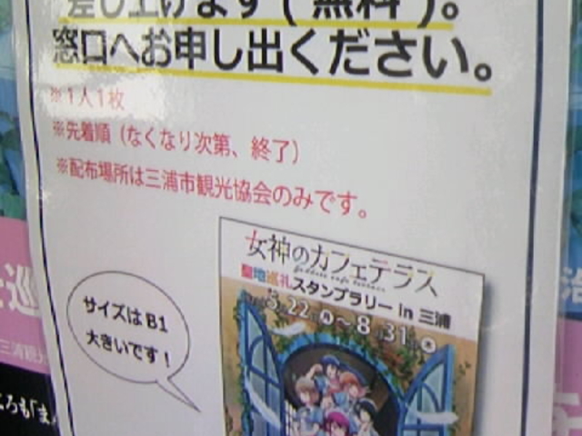 Tv̎OYsόCtH[VZ^[̓eʐ^5