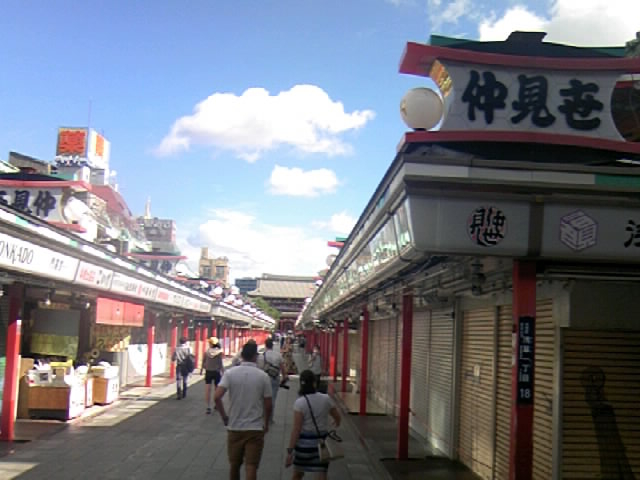 �������ʂ�̐�A�����錚�����󑠖�_�󑠖�