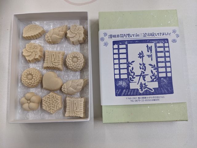 �ł����a�O�~�͎����������āA�F�Ɣ����������������܂����B_�]�B�䓛���~