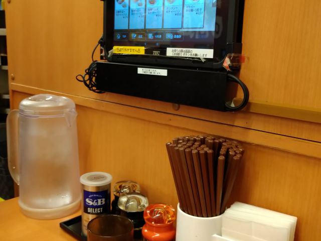 chico̓ Z^[wOX̓eʐ^2