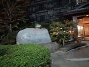 60̃Xm[{[h񂳂̎_O̓eʐ^3