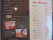 񂳂̃Rp 폊X̓eʐ^9