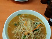 chico̓ Z^[wOX̓eʐ^1