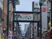 zin̒ؗ S ˉzX̓eʐ^3