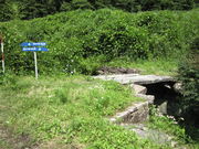 CCꃉC_[̗̐΋̓eʐ^5