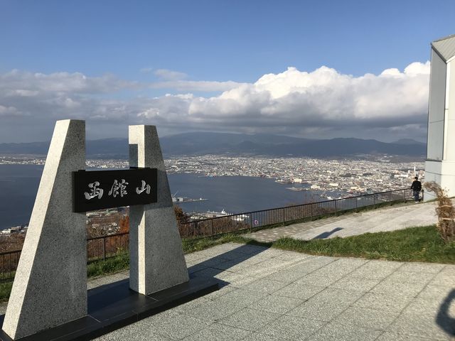 ���������i�F�ł��B_���َR�W�]��