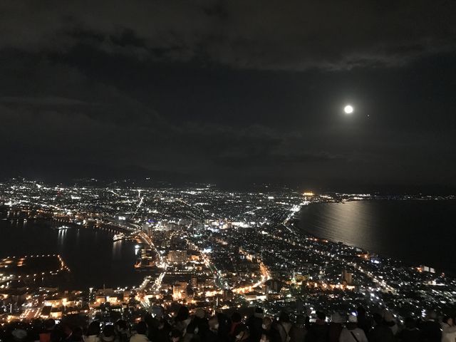 �����ʂ�����i�ł����B_���َR�W�]��