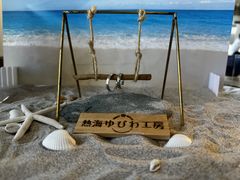 ܂񂳂̔MCтH[ւ̓eʐ^1