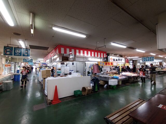 �a���s��