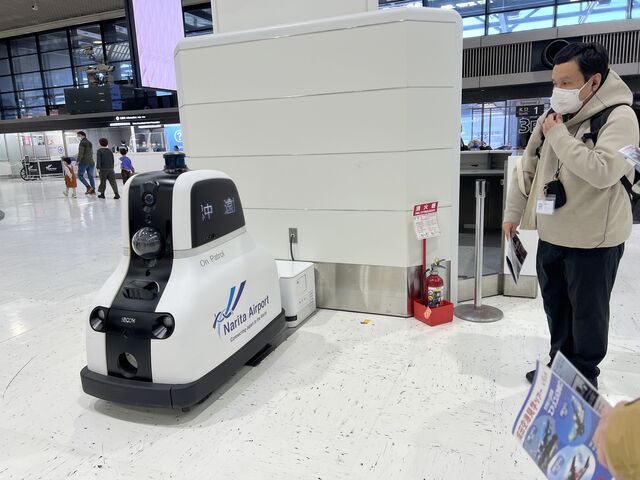 ���񃍃{�b�g_Event Office �~�L�L�[�g�X