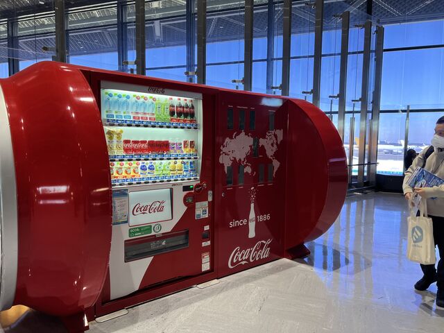 CAN_Event Office �~�L�L�[�g�X