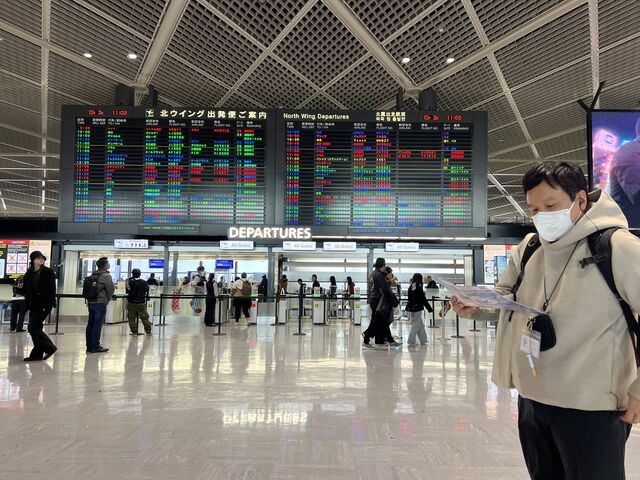 ^[~ior[_Event Office ~LL[gX