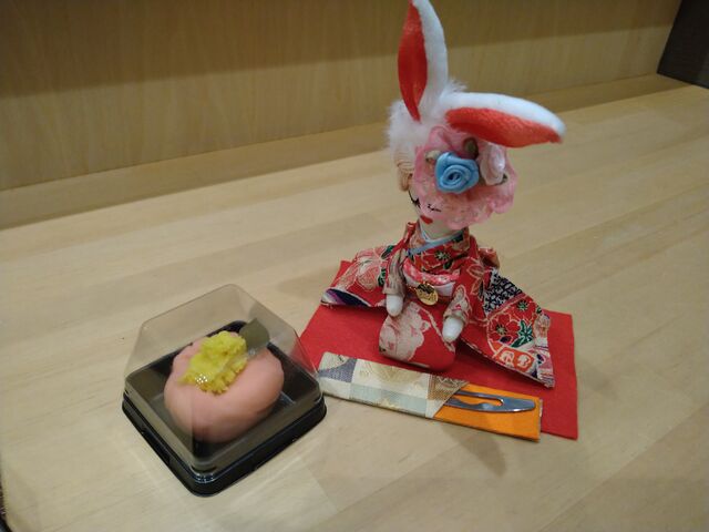 ���킢���l�`�ƈꏏ�ł�_�َq�� ��{