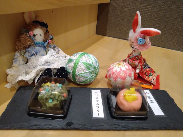 oオ̘aَqƐl`ƂX̎{ƈꏏ_َq {