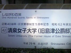 Tv̓sc󑐐 ܔcwւ̓eʐ^5