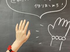 悳̃qgcur[YXւ̓eʐ^1