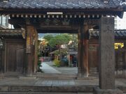 Ђ[񂳂̕i [Or_ C_̓eʐ^2