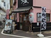 zin̏{Soba  kira L̓eʐ^1