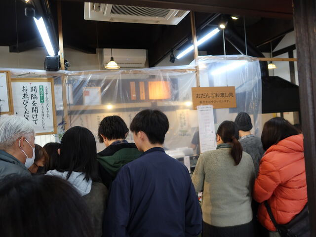 ��l�C_�ŏ���{����