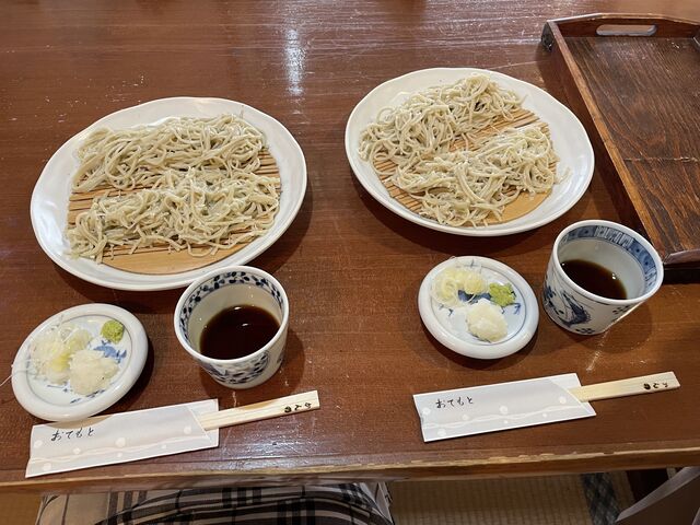 �o�����Ă̂������͕ʊi�ł����B_�䏶�������΂����