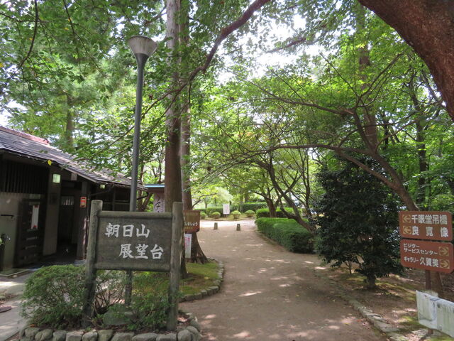 �����R�W�]�䂩��̓�_��ᓰ�݂苴