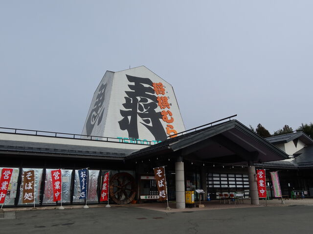 ���ꂪ�������猩���܂�_�����ނ�V���^���[