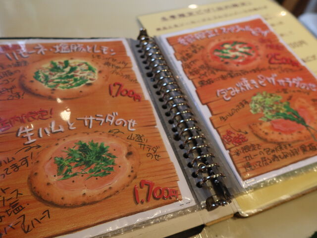 j[fG_WOODEN SHIPiXFf\j