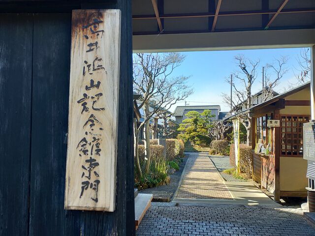 �L�O�ٓ��傩�璆��_���䍃�R�L�O��