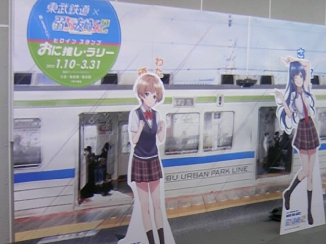 �t�����w�\���ݒu�̃t�H�g�X�|�b�g_�����S���t�����w