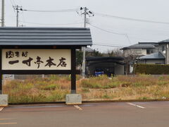 yosshÿꐡ{Xւ̓eʐ^1