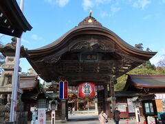 yosshy̒|_Ђւ̓eʐ^1