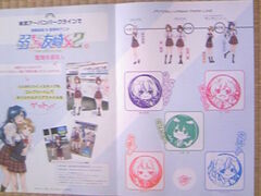 �T���v������̓����S���t�����w�ւ̓��e�ʐ^1