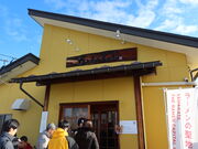 yosshỹP񃉁[R`̓eʐ^2