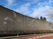 yosshy����̖����s�s��͒n���S���i���C�g�A�b�v�j�̓��e�ʐ^1